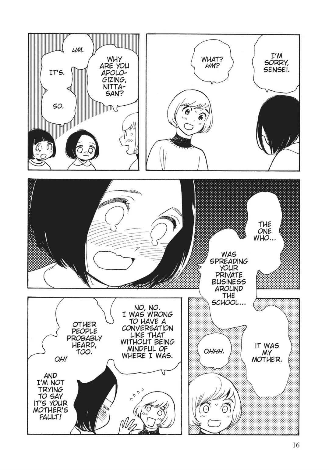 Even Though We're Adults chapter 36 page 16