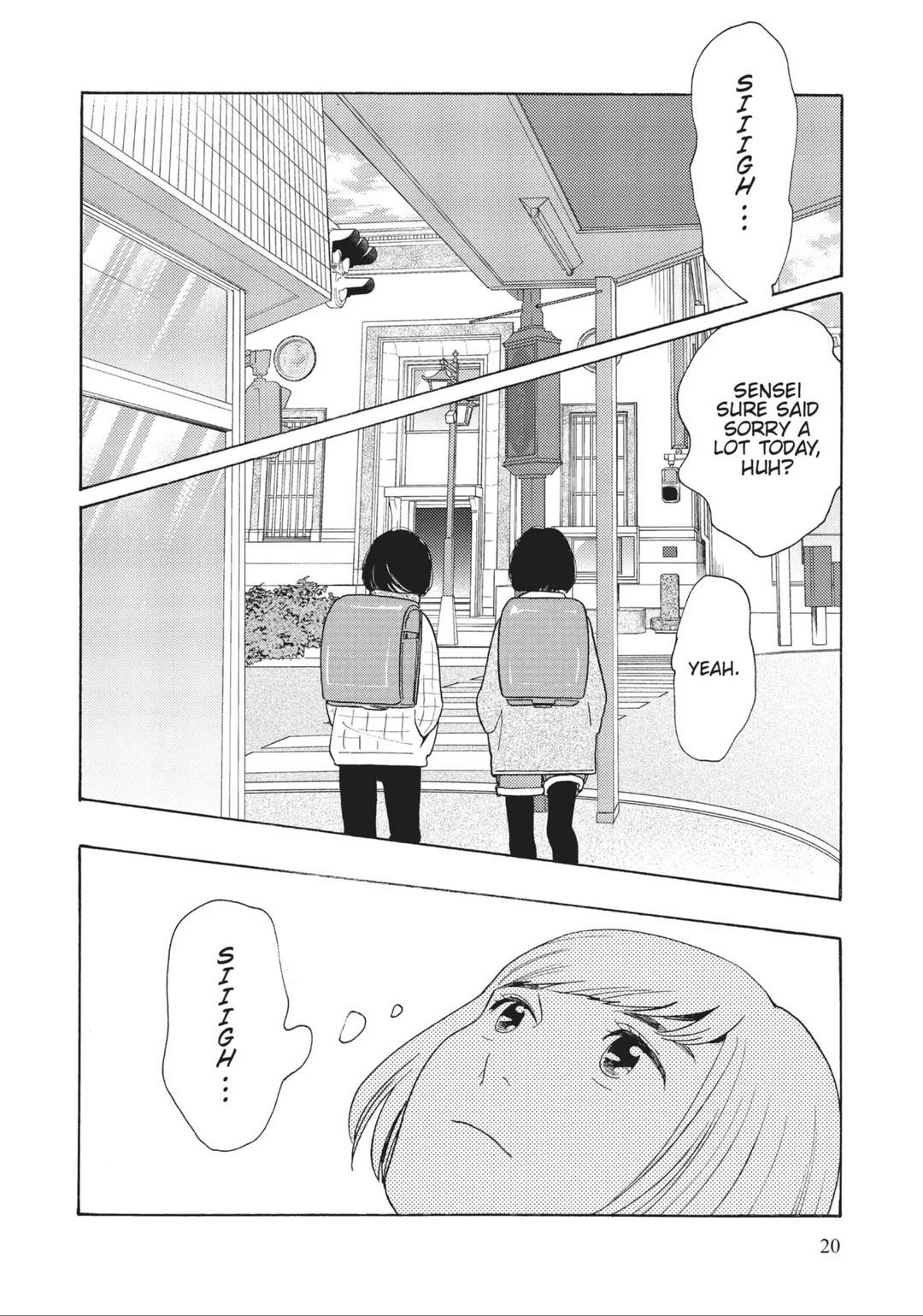 Even Though We're Adults chapter 36 page 20