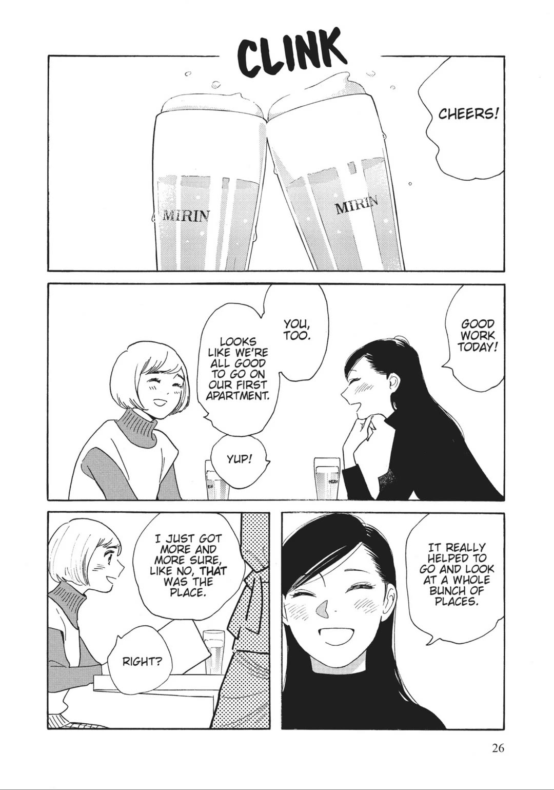 Even Though We're Adults chapter 36 page 26