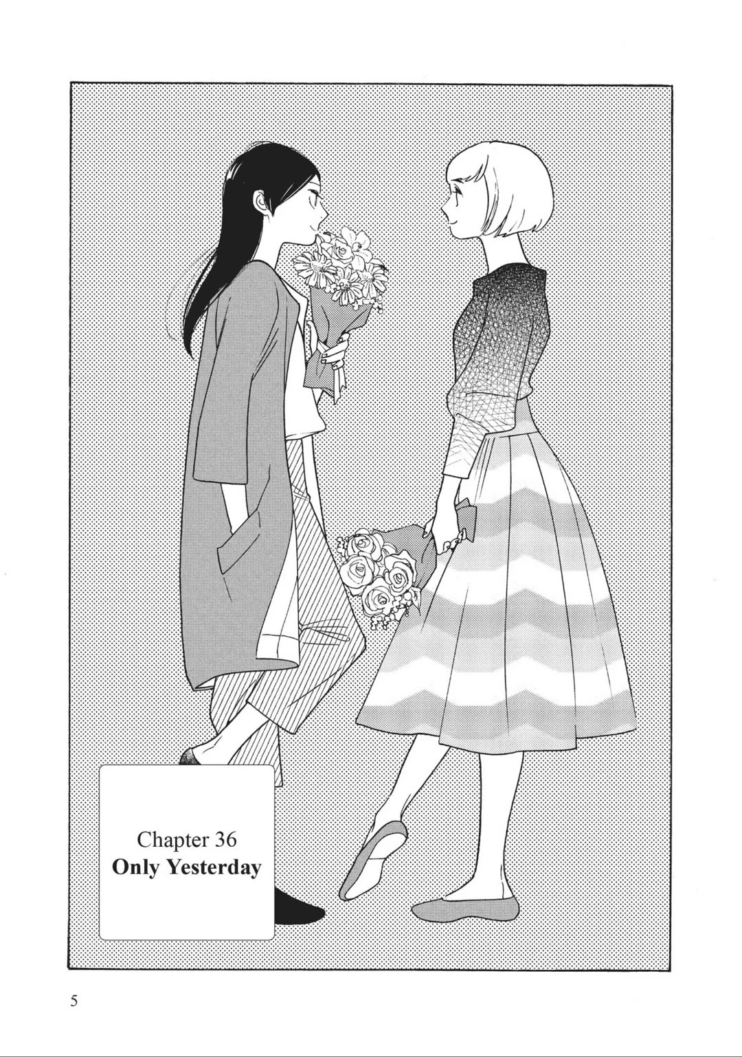 Even Though We're Adults chapter 36 page 5