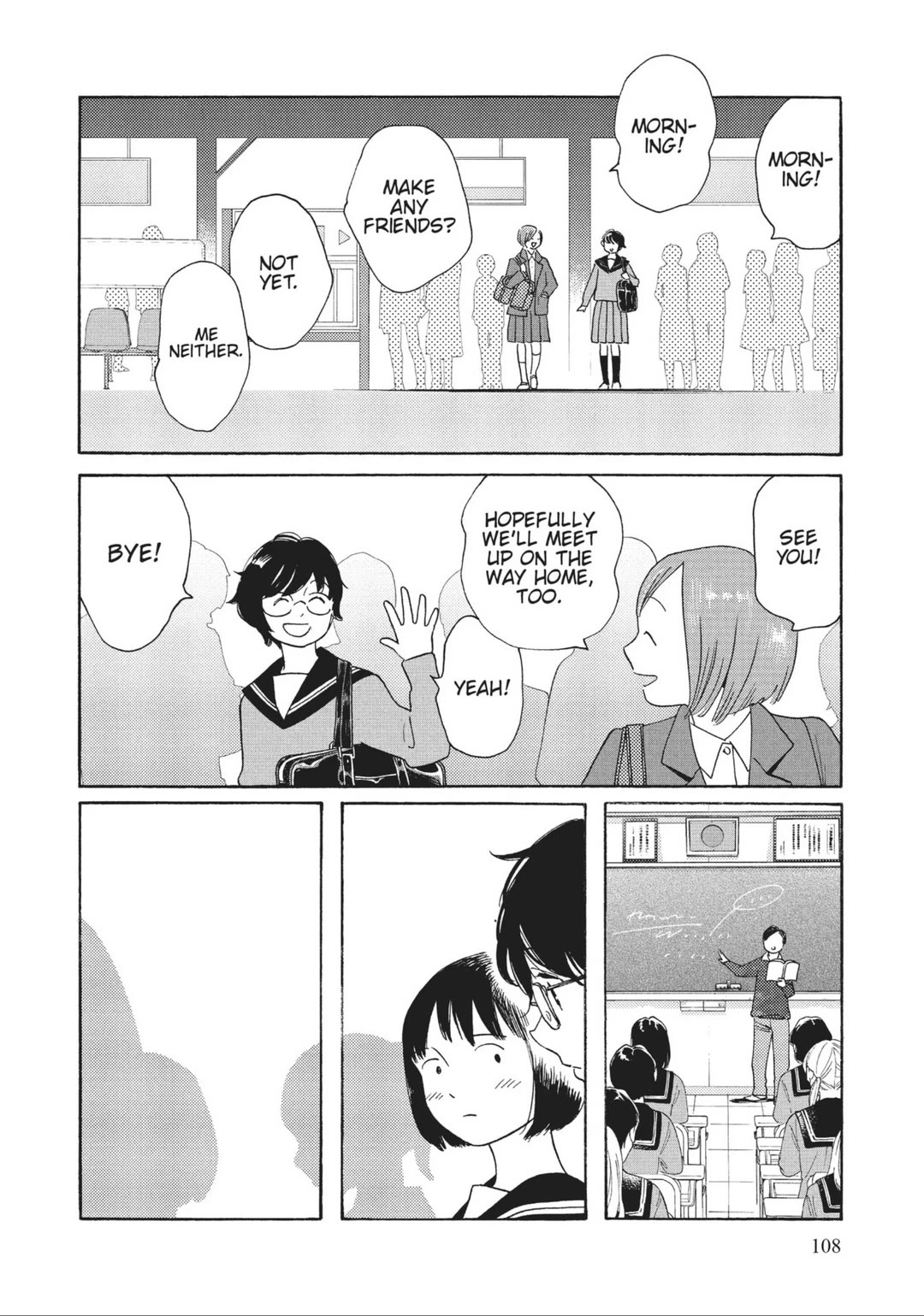 Even Though We're Adults chapter 39 page 14