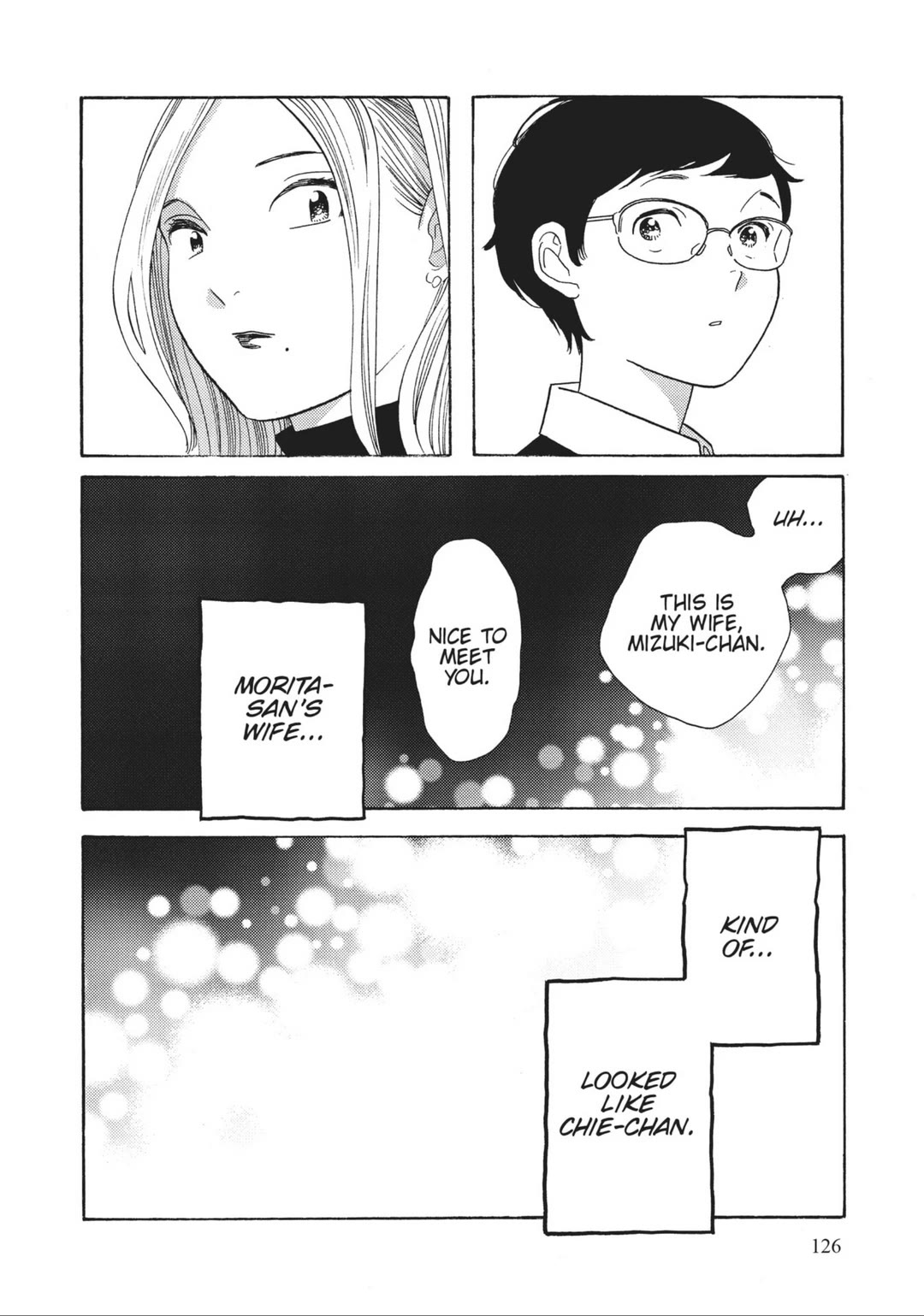 Even Though We're Adults chapter 39 page 32