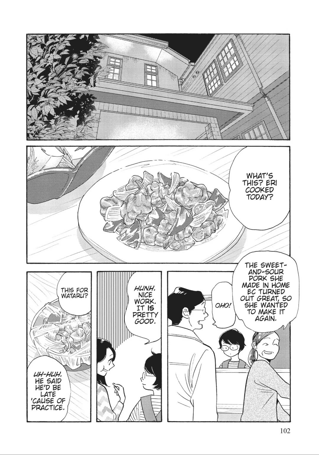 Even Though We're Adults chapter 39 page 8