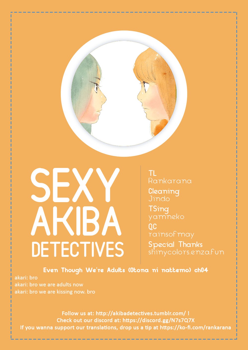 Even Though We're Adults chapter 4 page 33