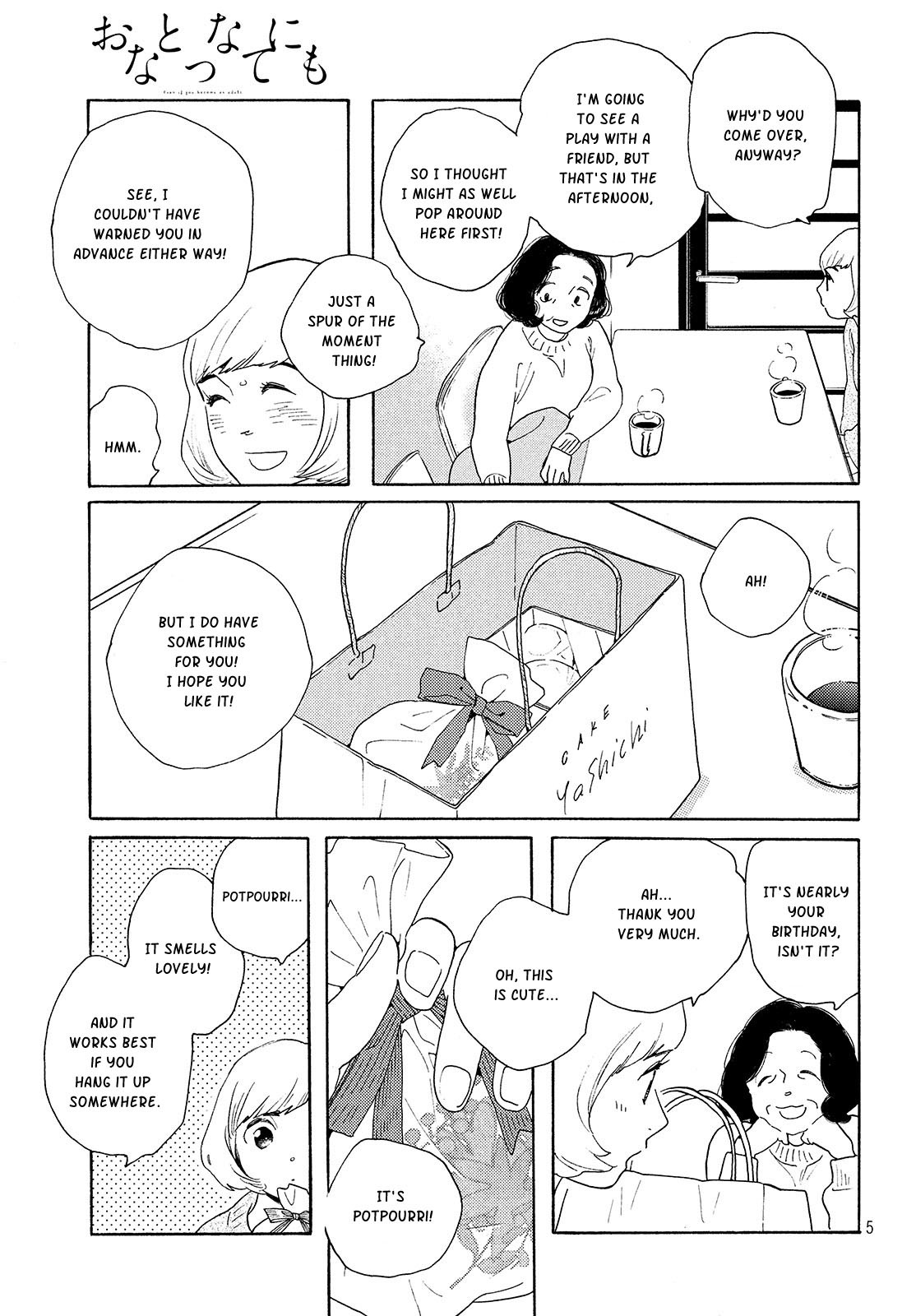 Even Though We're Adults chapter 4 page 5