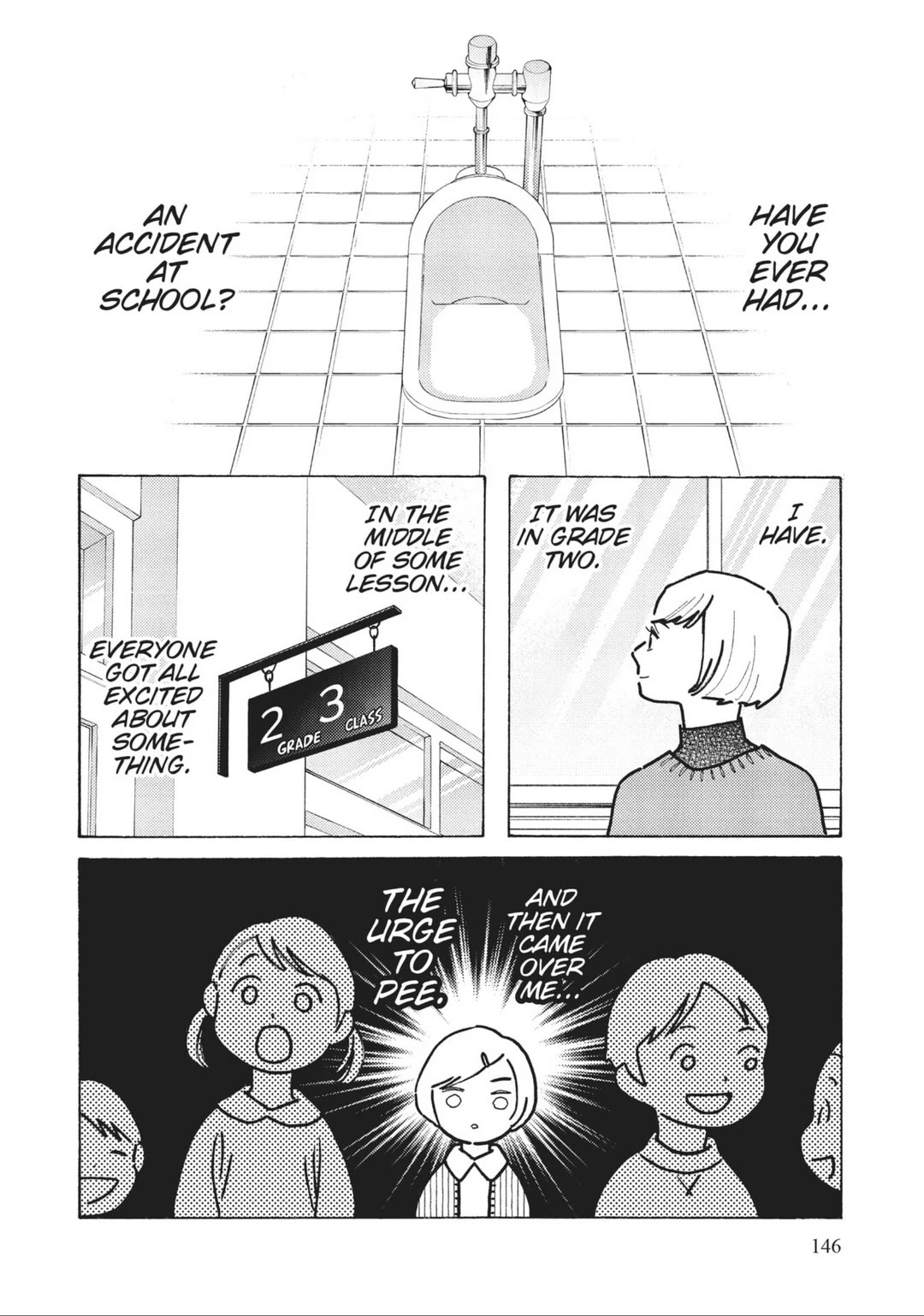 Even Though We're Adults chapter 40.5 page 2