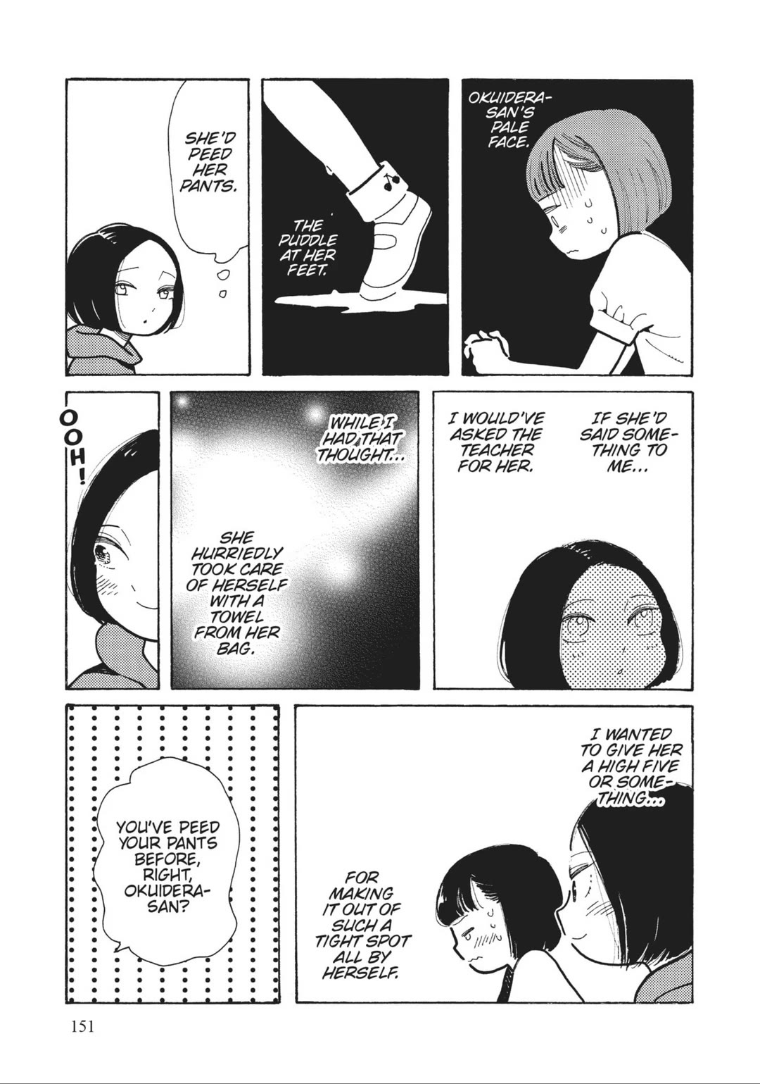 Even Though We're Adults chapter 40.6 page 3