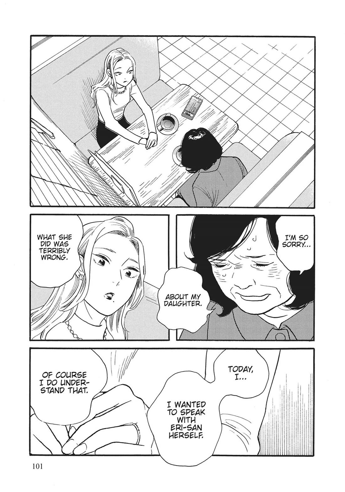 Even Though We're Adults chapter 44 page 17