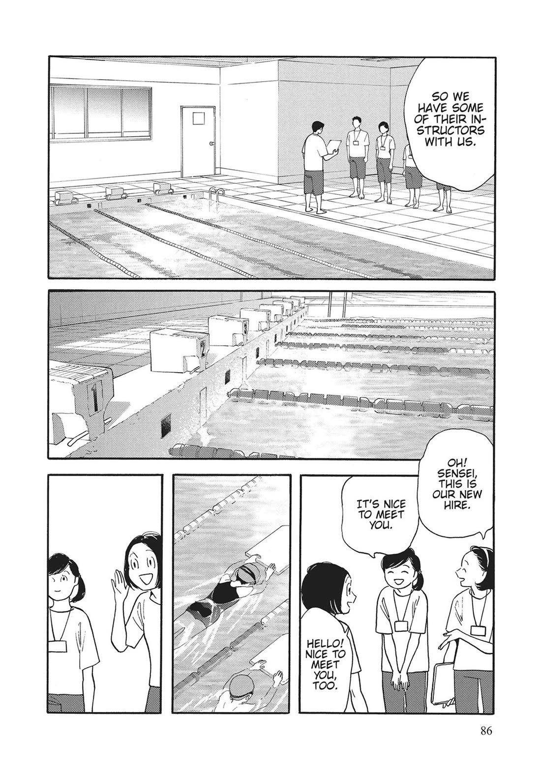 Even Though We're Adults chapter 44 page 2