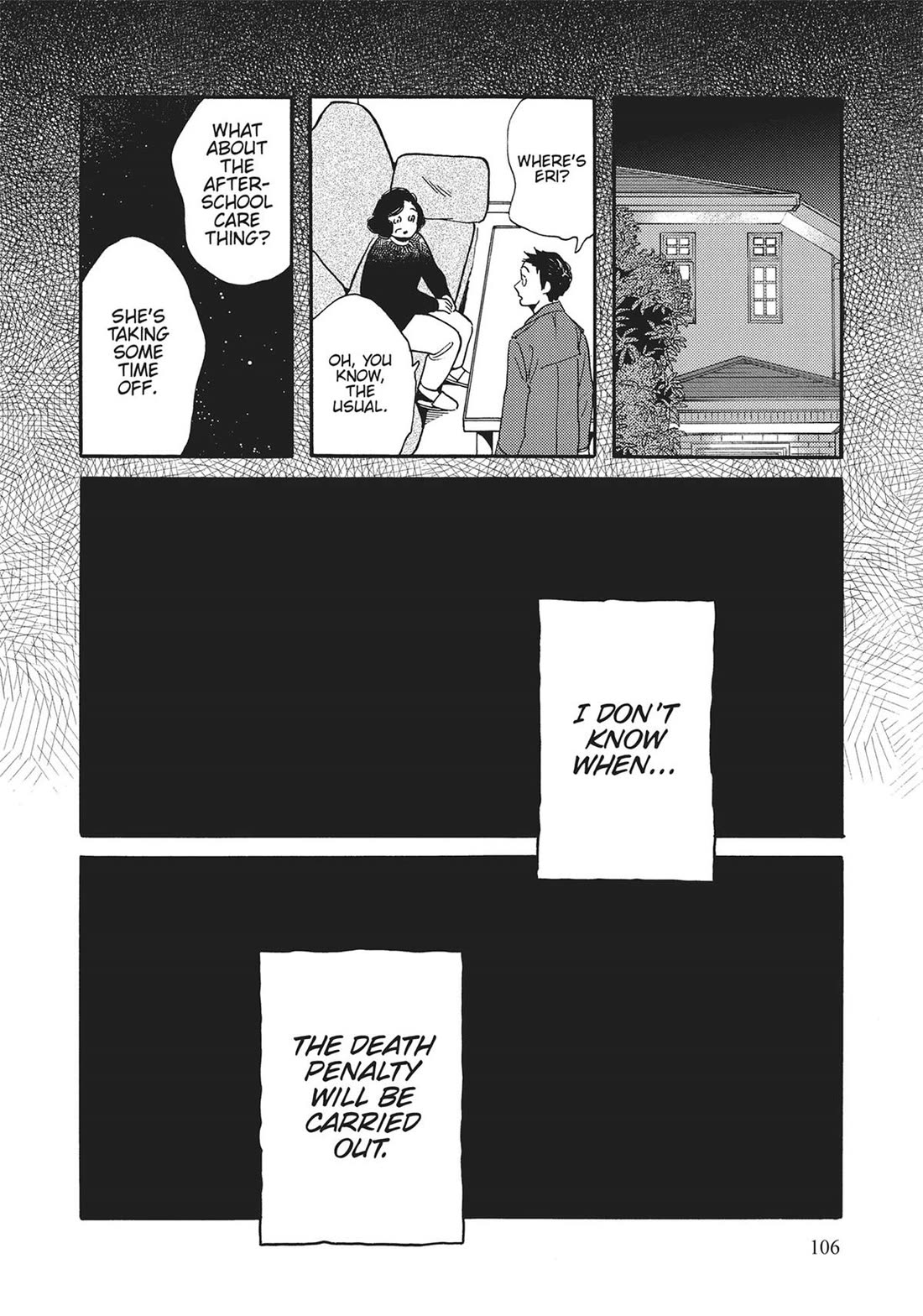 Even Though We're Adults chapter 44 page 22