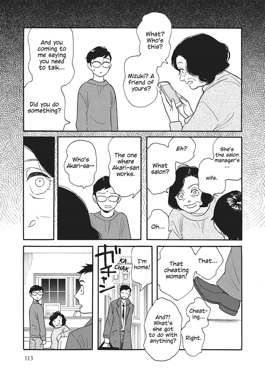 Even Though We're Adults chapter 44 page 29