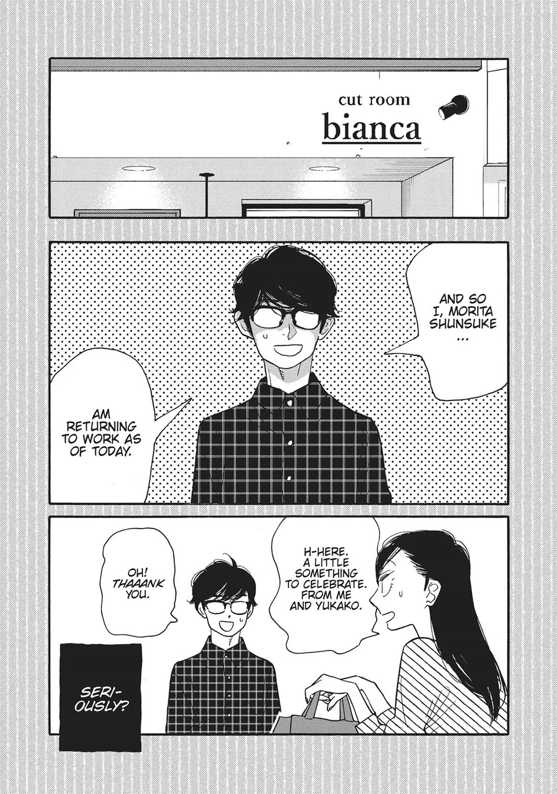 Even Though We're Adults chapter 44 page 31