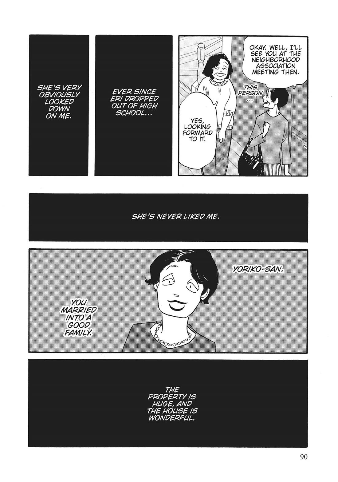 Even Though We're Adults chapter 44 page 6