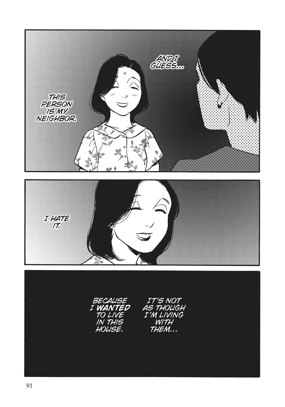 Even Though We're Adults chapter 44 page 7