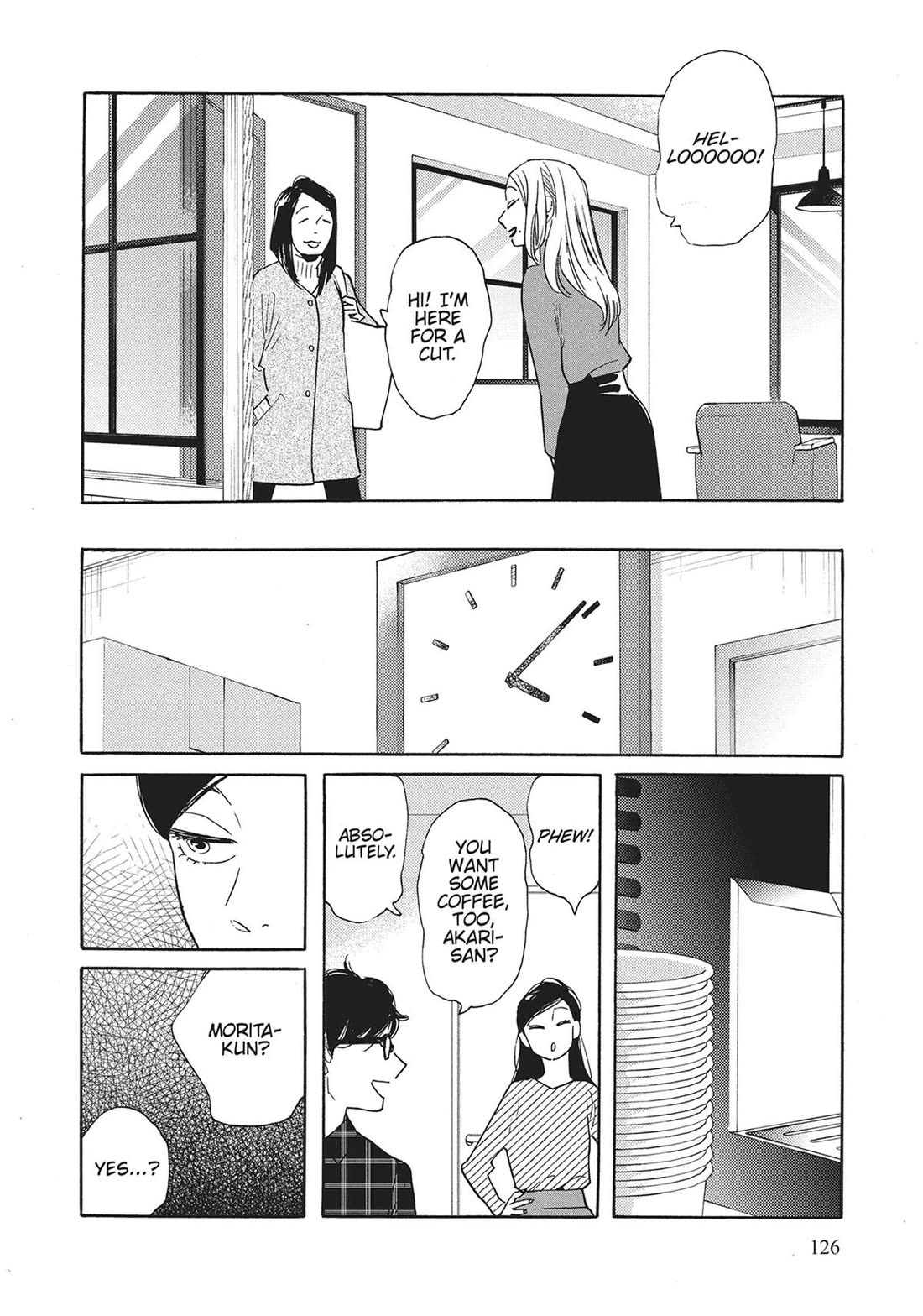 Even Though We're Adults chapter 45 page 10