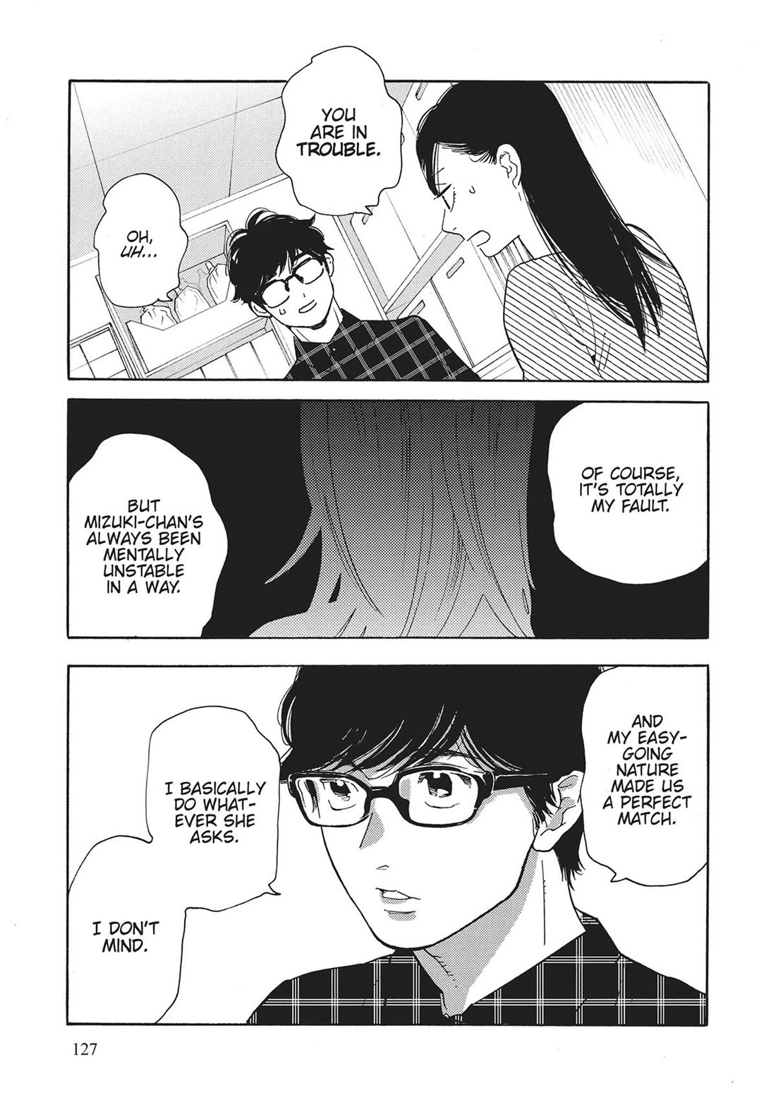 Even Though We're Adults chapter 45 page 11