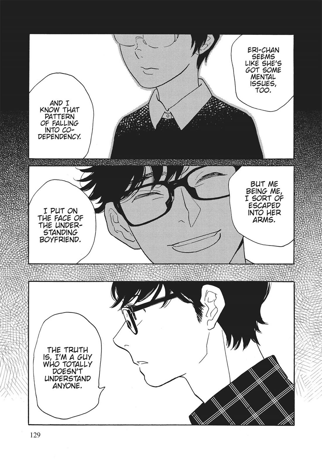 Even Though We're Adults chapter 45 page 13