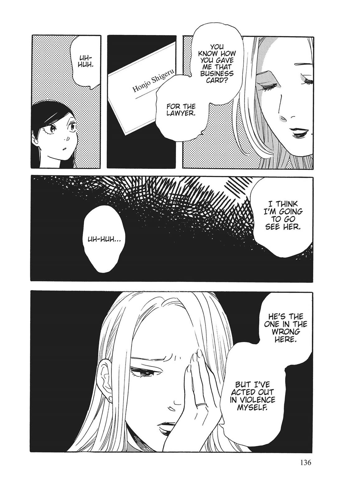 Even Though We're Adults chapter 45 page 20