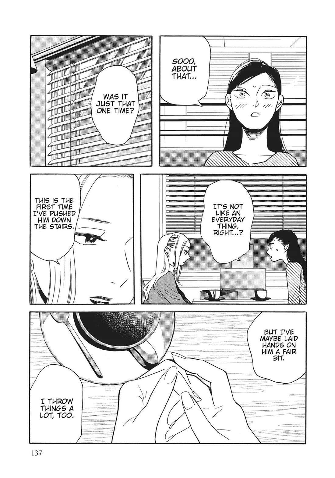 Even Though We're Adults chapter 45 page 21