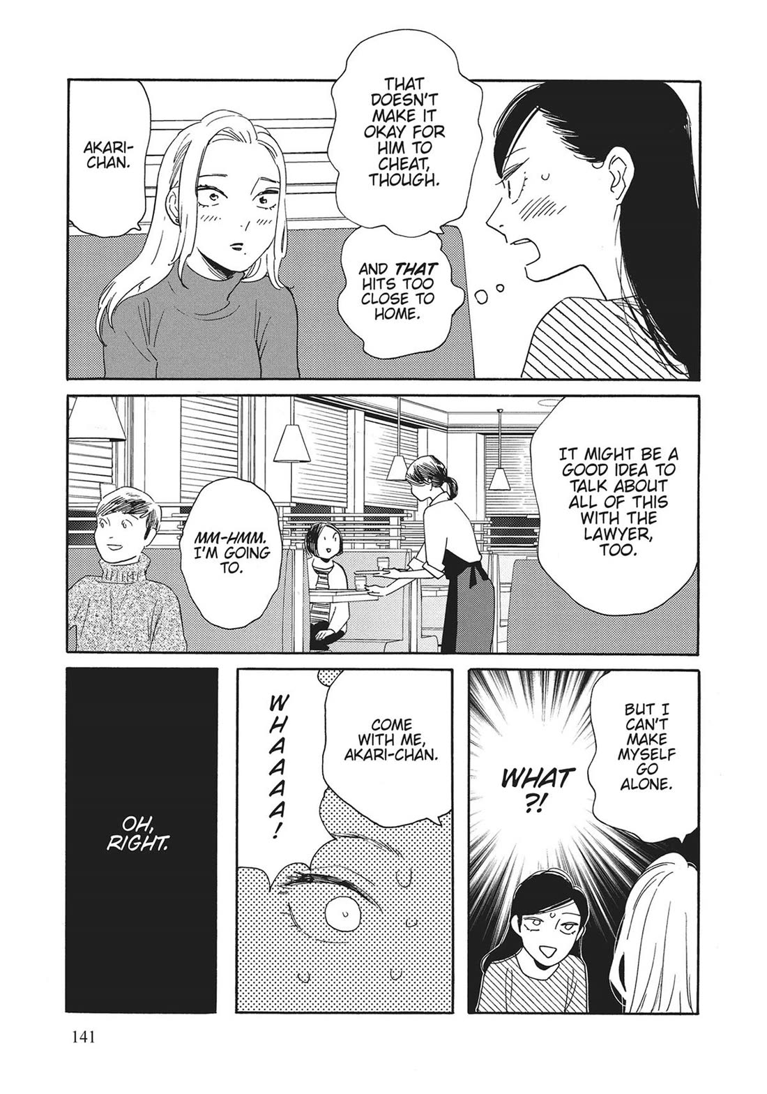 Even Though We're Adults chapter 45 page 25