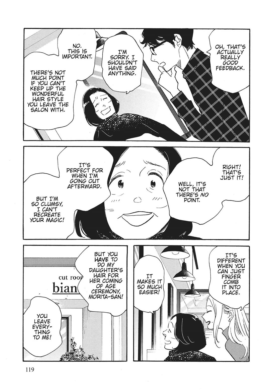 Even Though We're Adults chapter 45 page 3