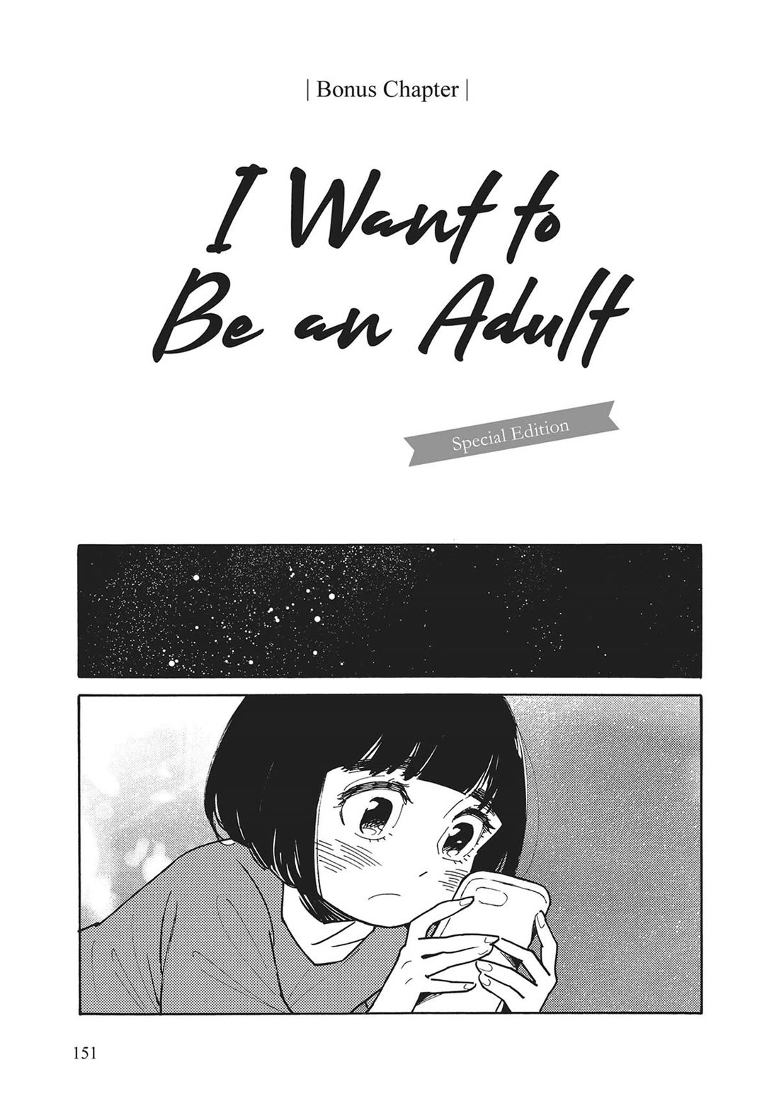 Even Though We're Adults chapter 45 page 35