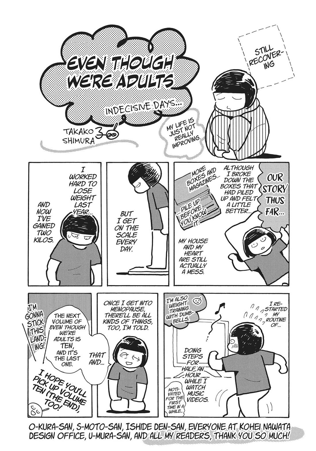 Even Though We're Adults chapter 45 page 39