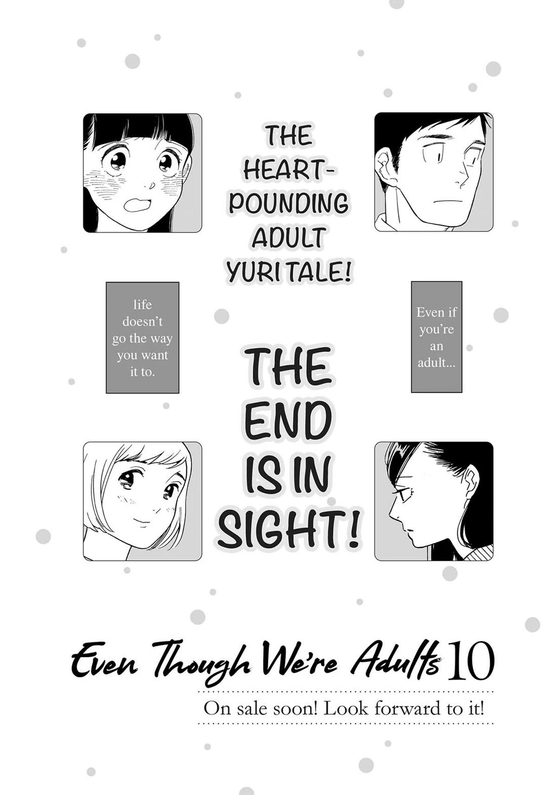 Even Though We're Adults chapter 45 page 41