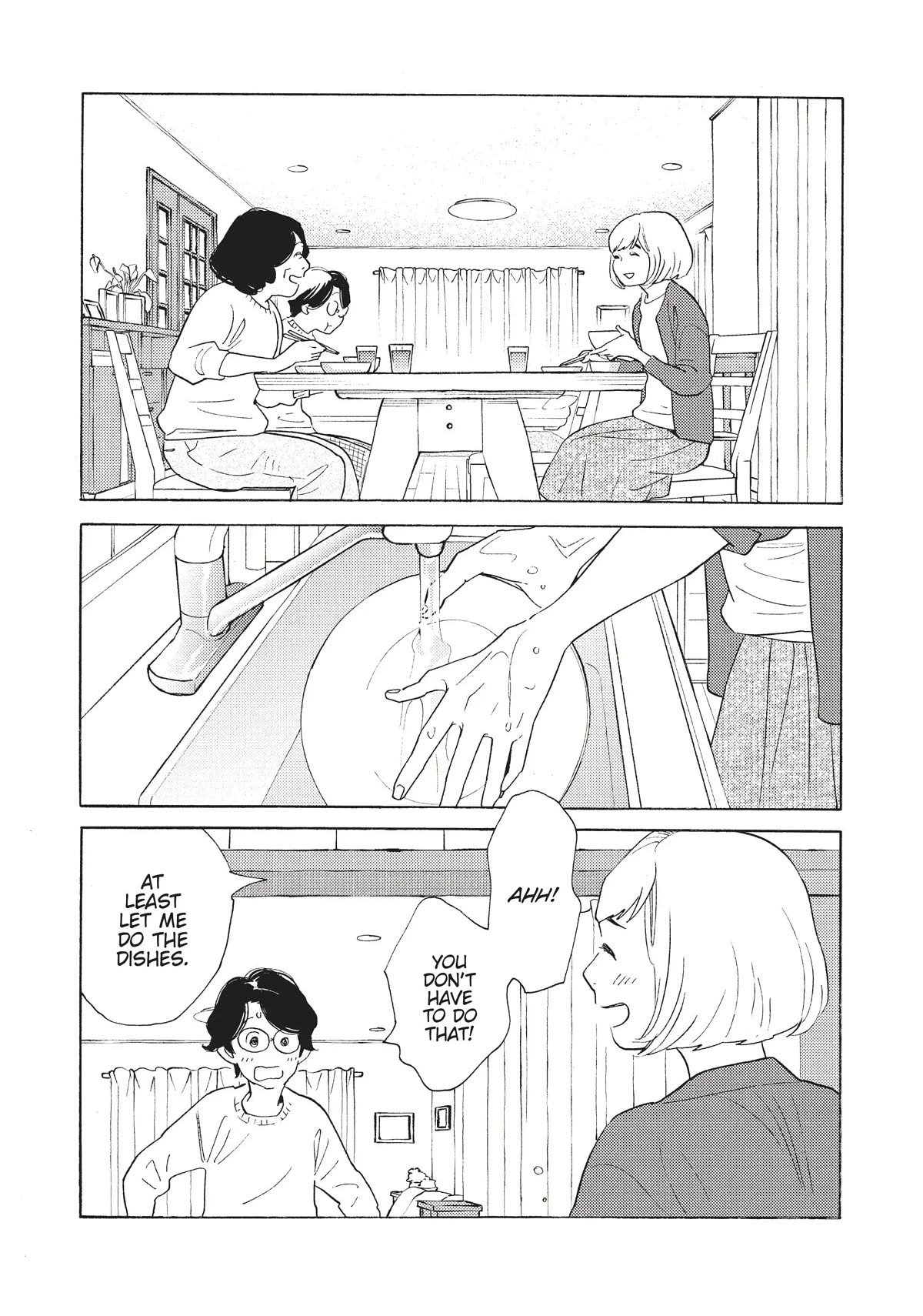 Even Though We're Adults chapter 9 page 11