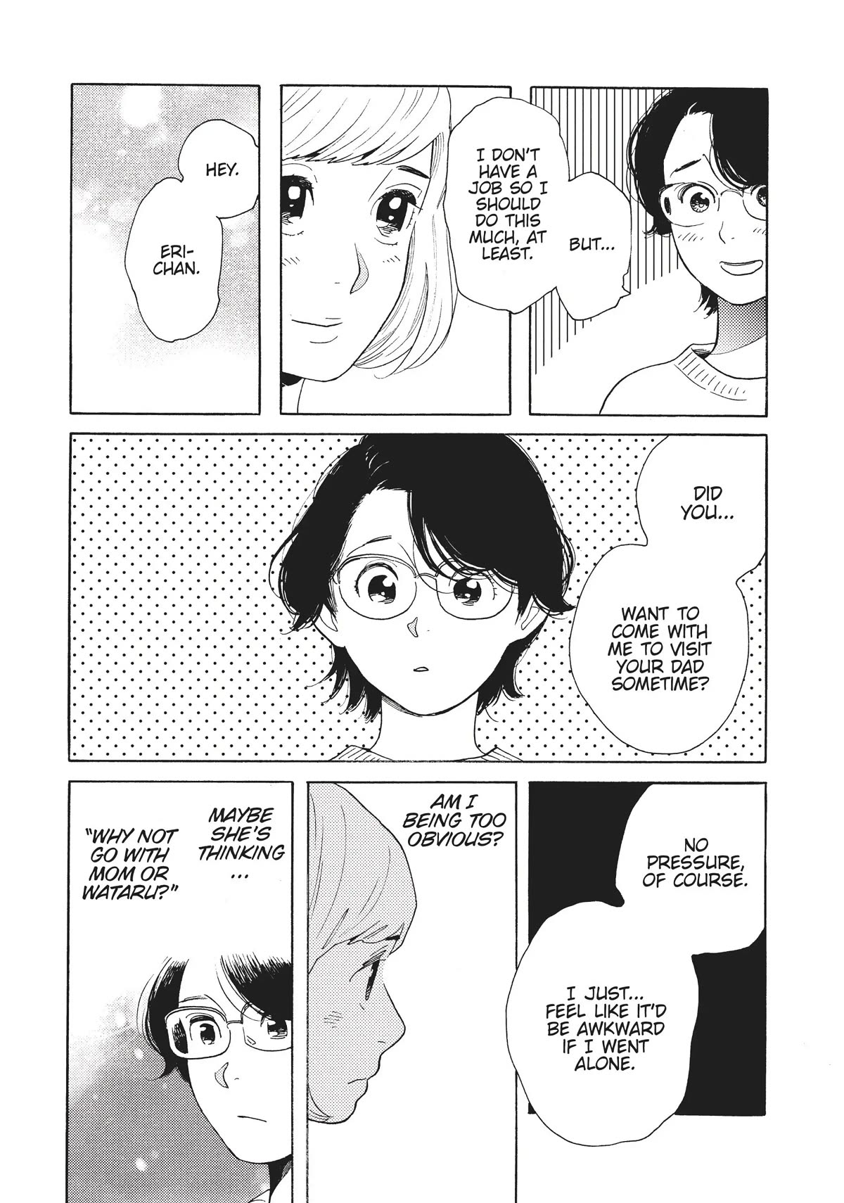 Even Though We're Adults chapter 9 page 12