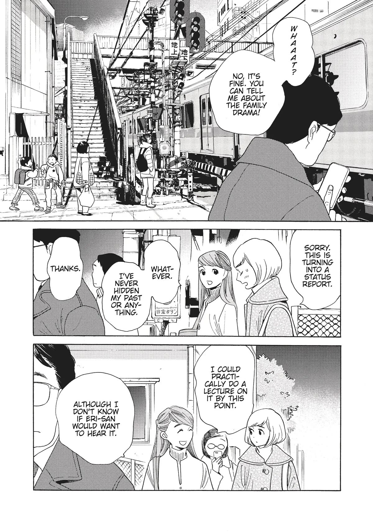 Even Though We're Adults chapter 9 page 20