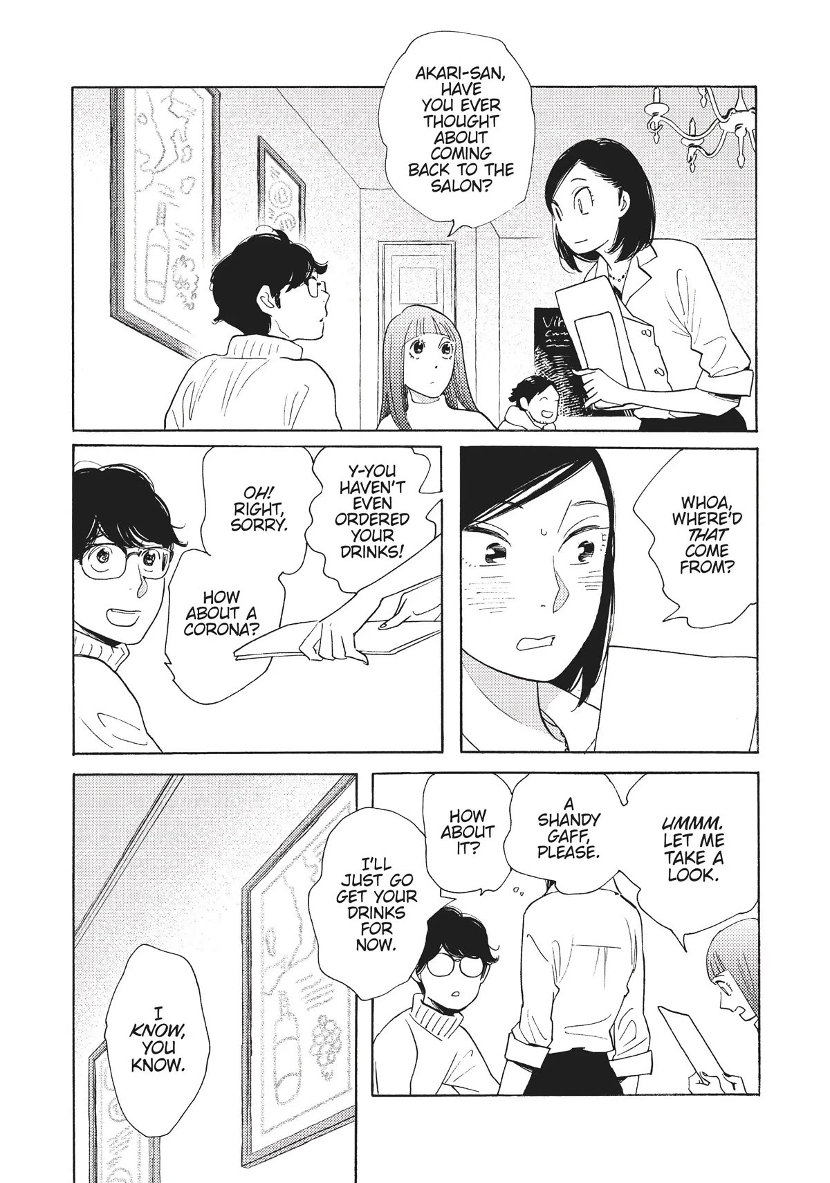 Even Though We're Adults chapter 9 page 24