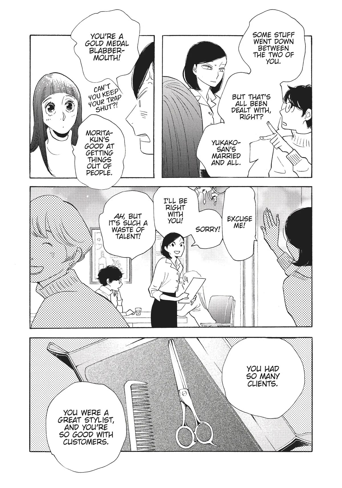 Even Though We're Adults chapter 9 page 25