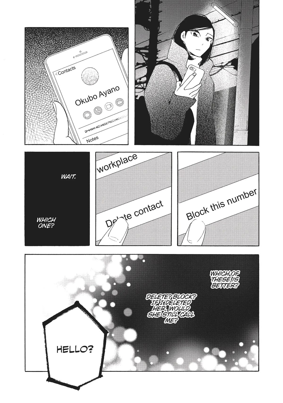 Even Though We're Adults chapter 9 page 31