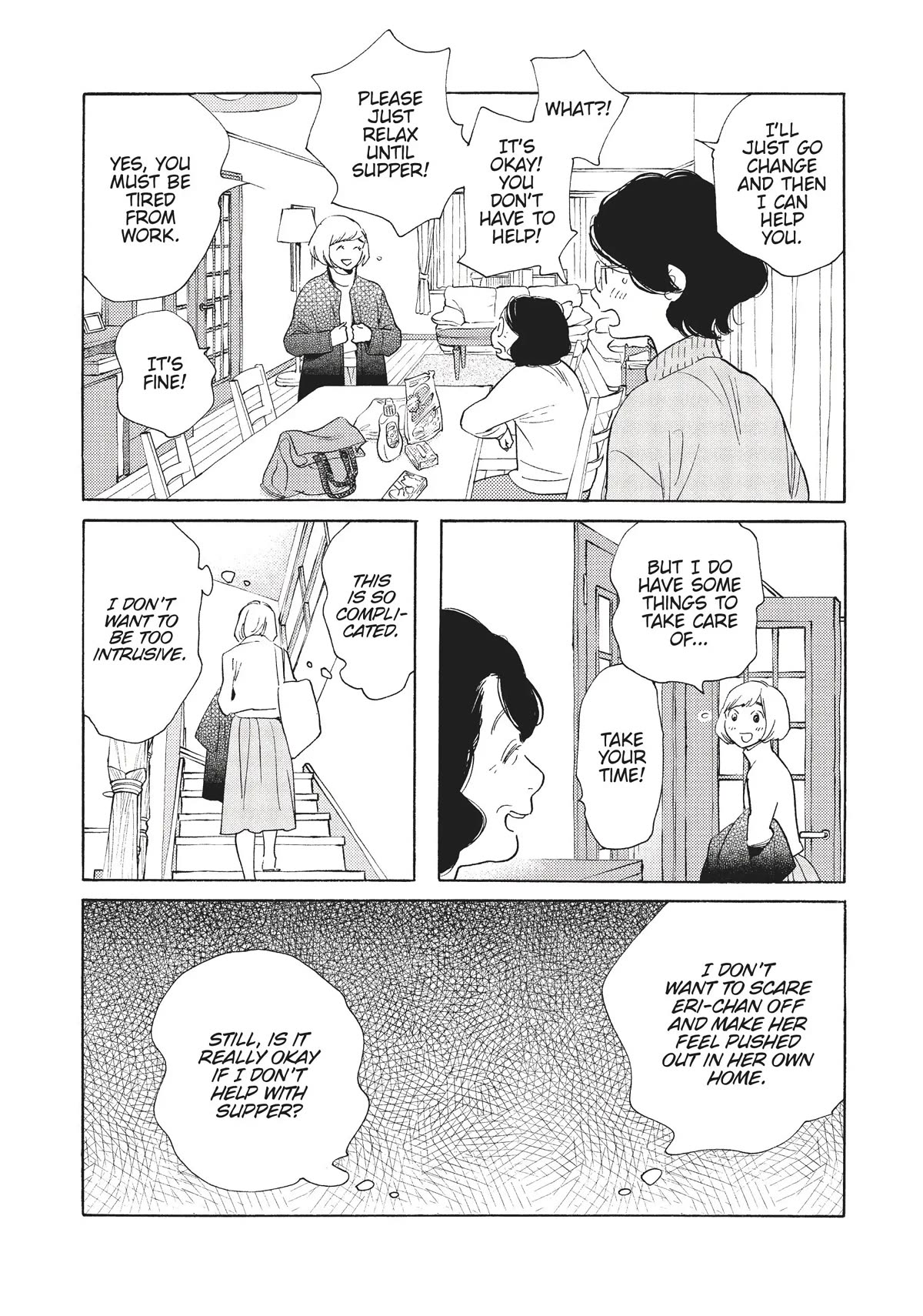 Even Though We're Adults chapter 9 page 7