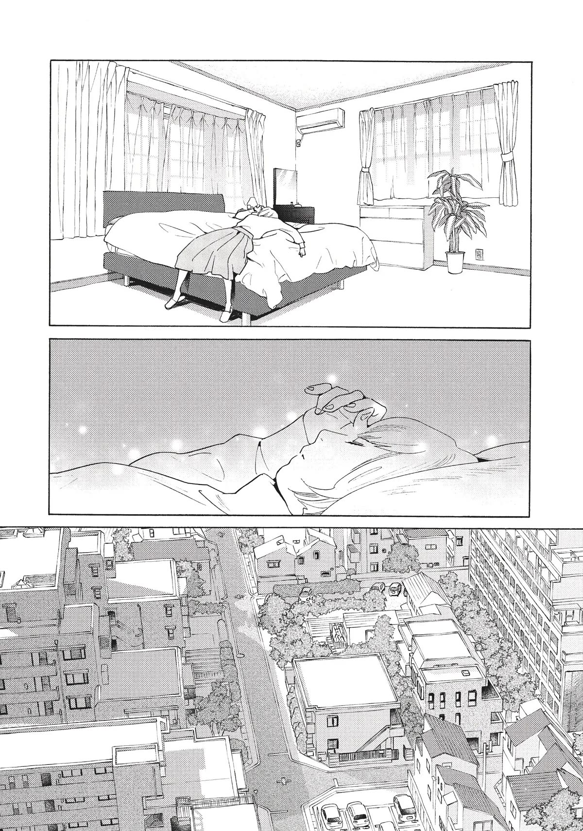 Even Though We're Adults chapter 9 page 8