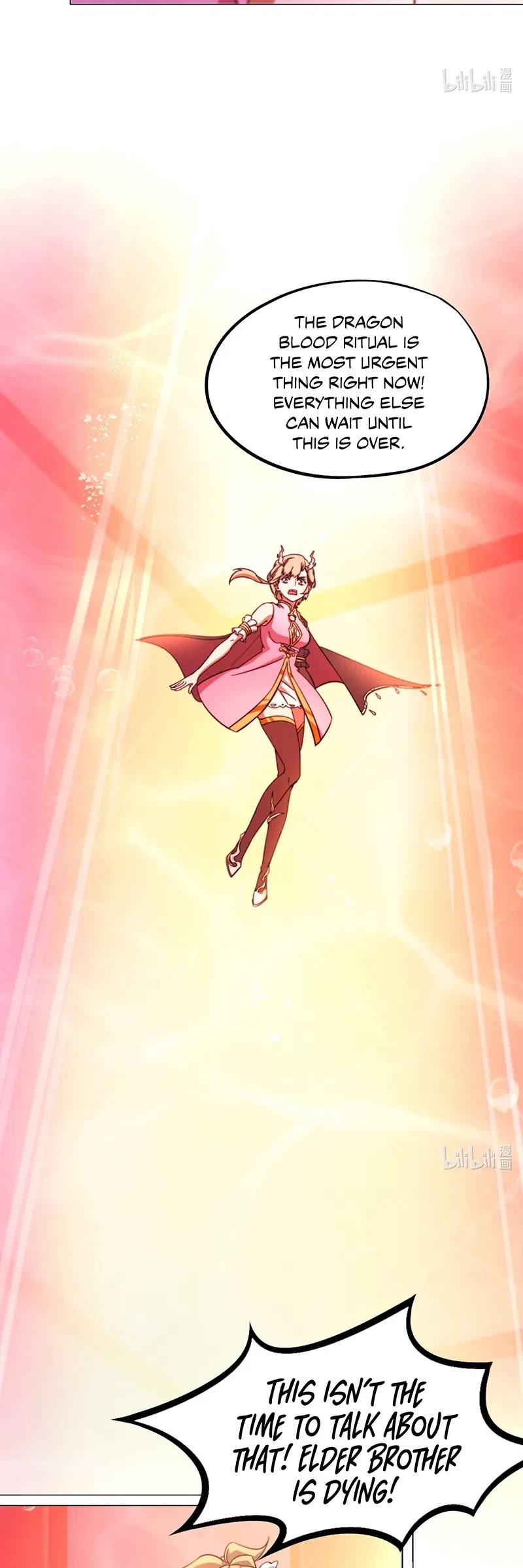 Everlasting God of Sword chapter 112 page 7