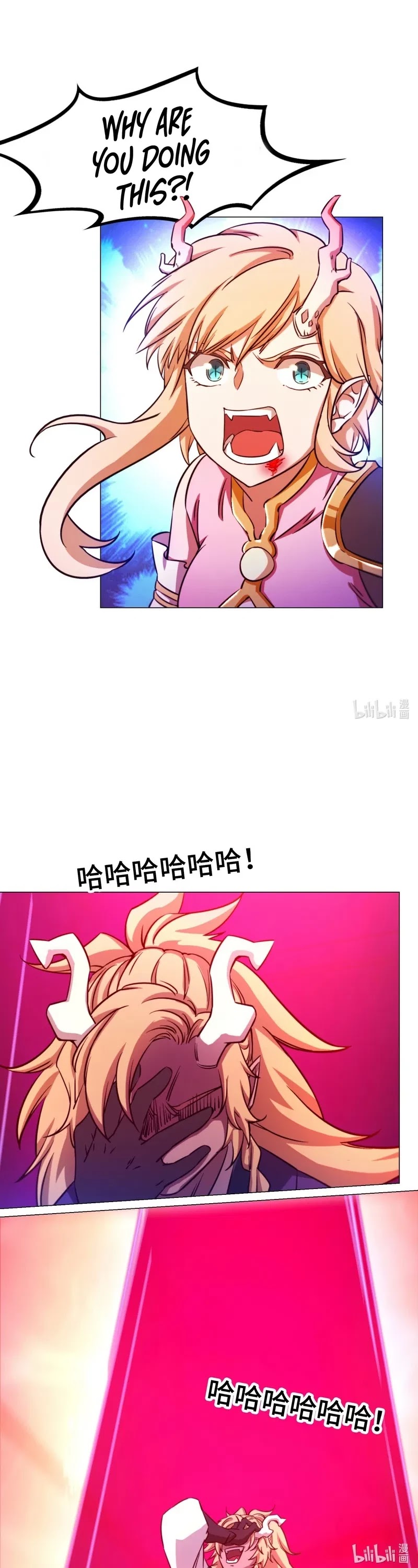 Everlasting God of Sword chapter 114 page 11