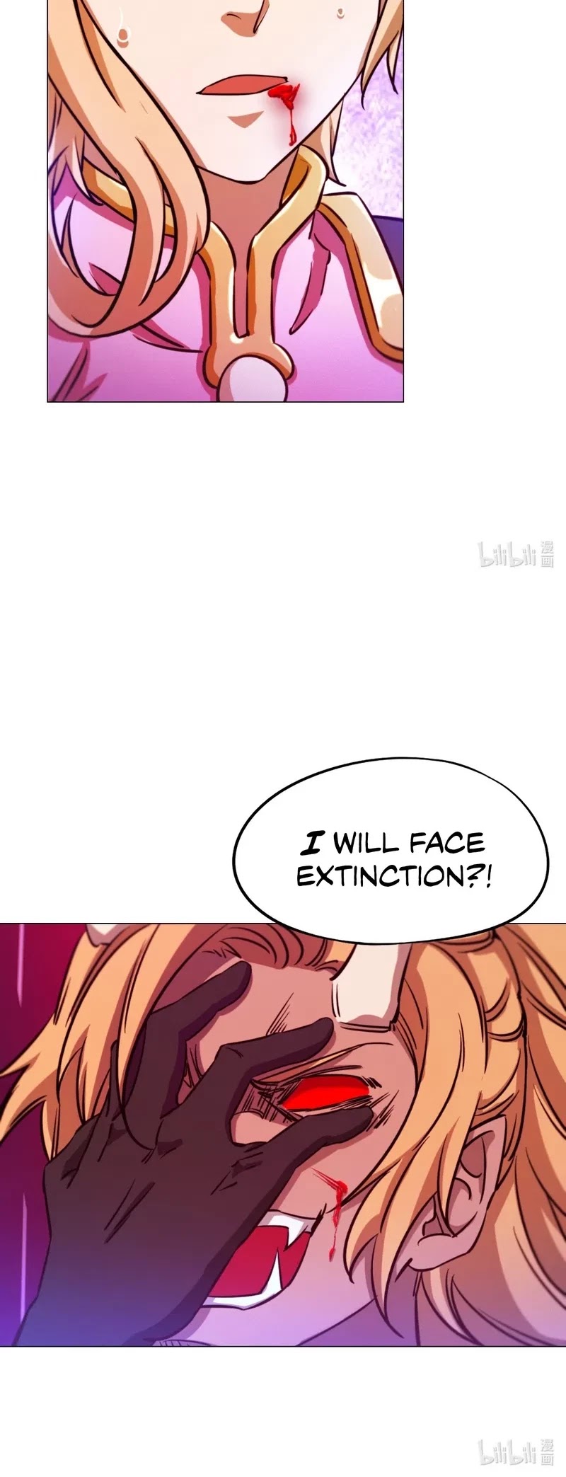 Everlasting God of Sword chapter 114 page 13