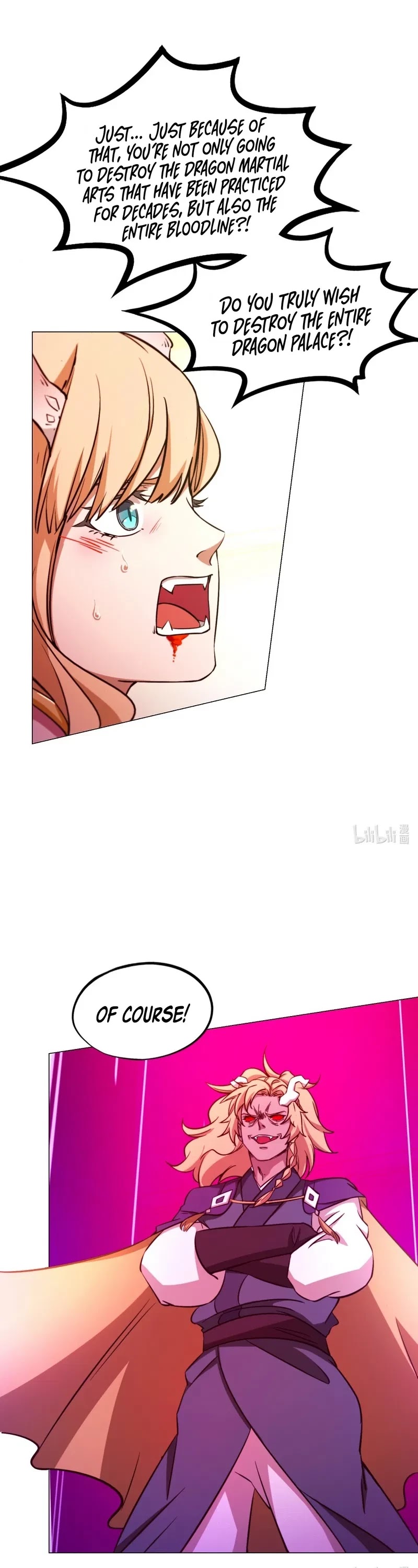 Everlasting God of Sword chapter 114 page 17