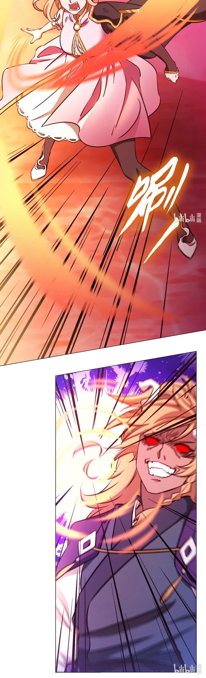 Everlasting God of Sword chapter 114 page 19