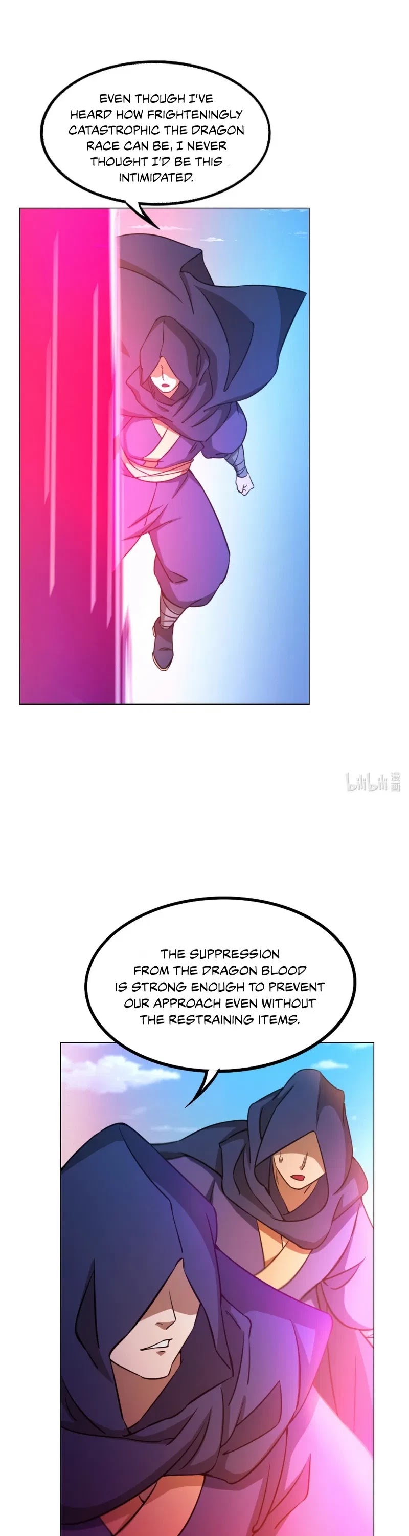 Everlasting God of Sword chapter 114 page 5