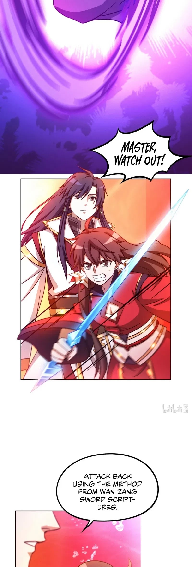 Everlasting God of Sword chapter 117 page 13