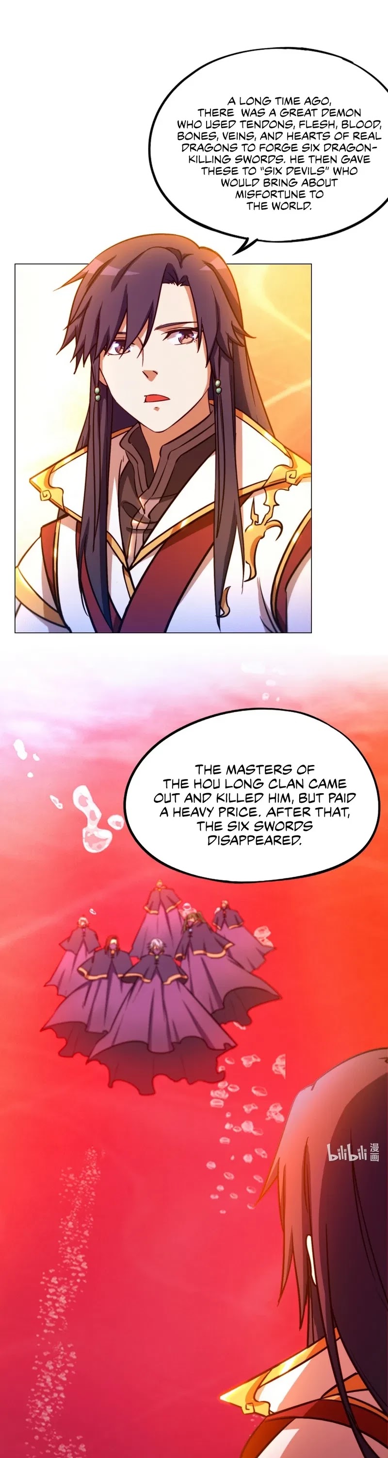 Everlasting God of Sword chapter 117 page 6