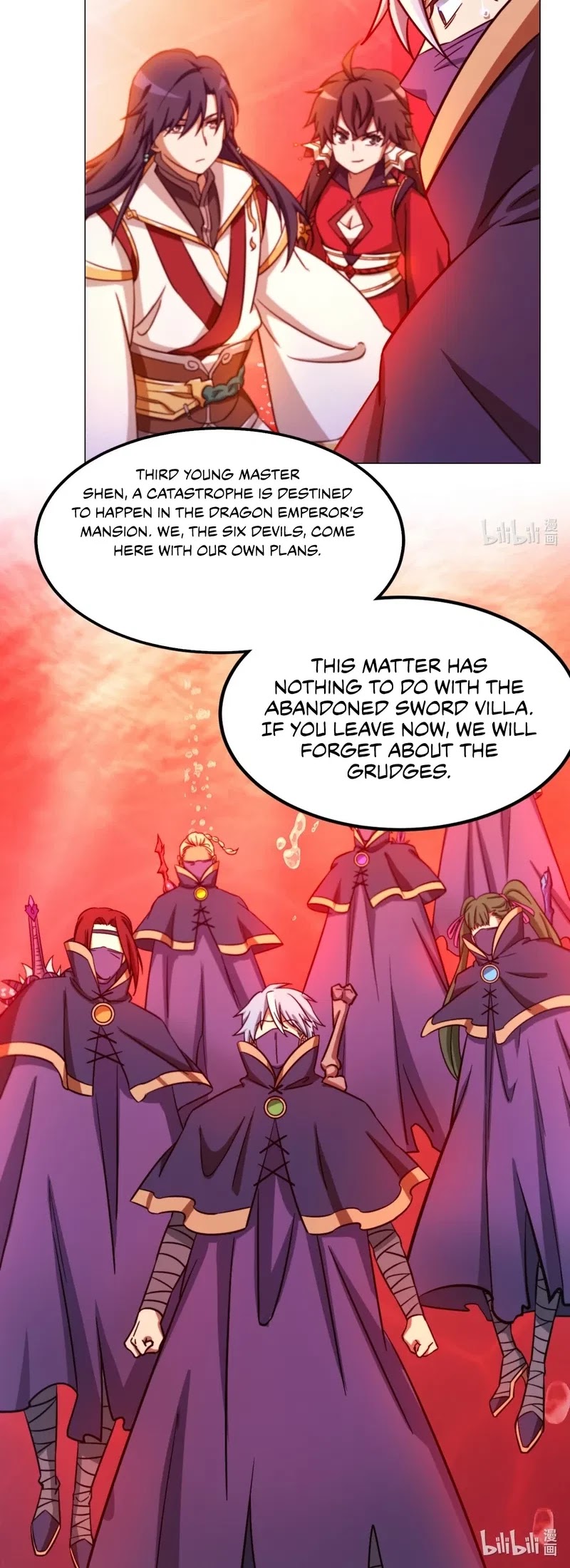 Everlasting God of Sword chapter 118 page 13