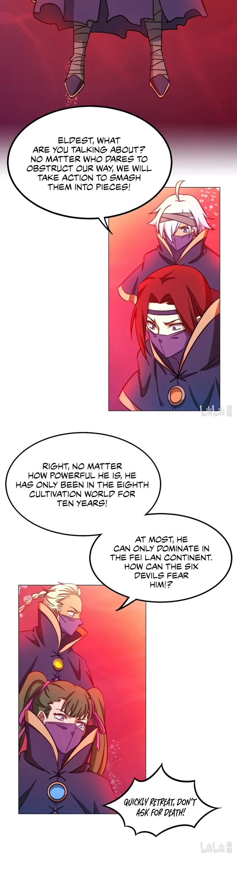 Everlasting God of Sword chapter 118 page 14