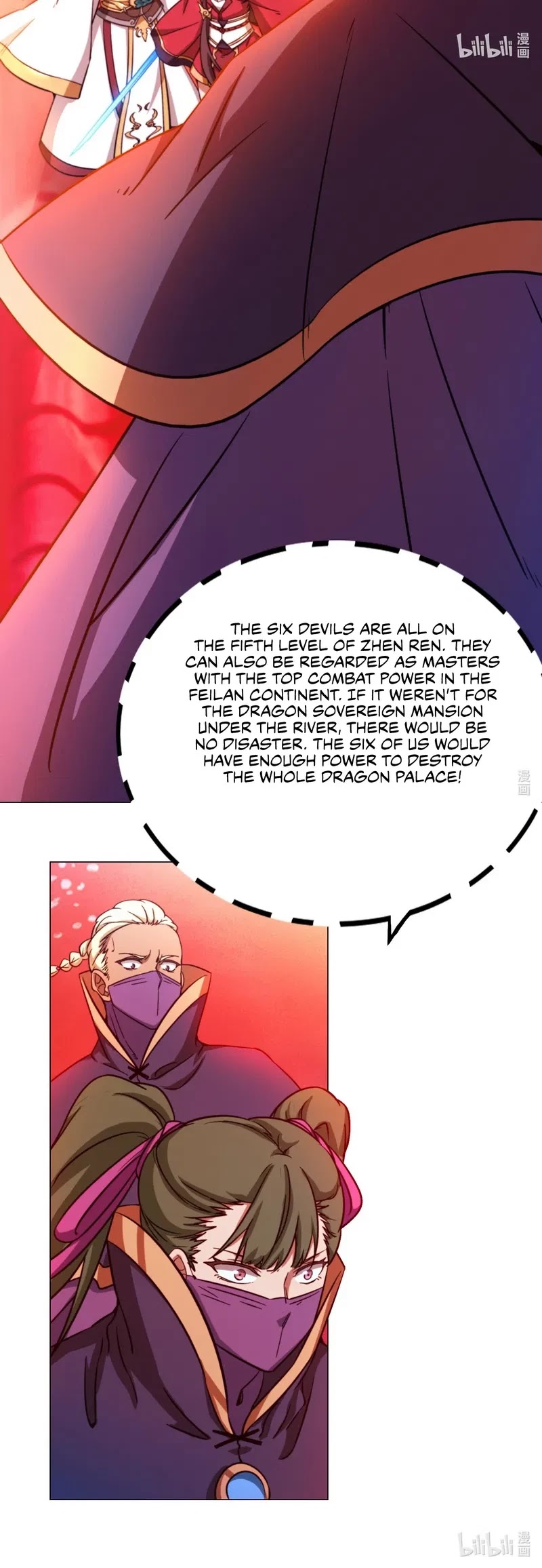 Everlasting God of Sword chapter 118 page 4