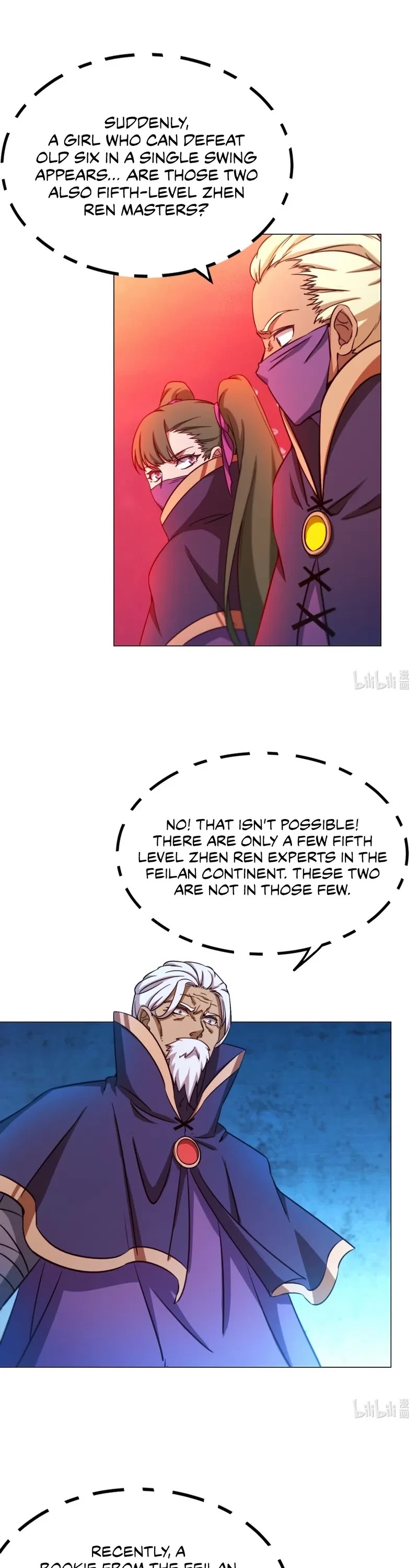 Everlasting God of Sword chapter 118 page 5