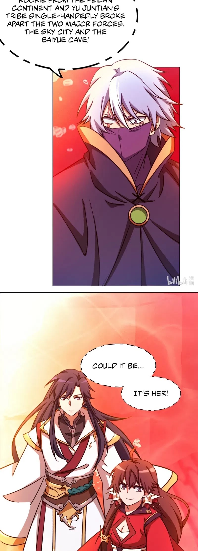 Everlasting God of Sword chapter 118 page 6