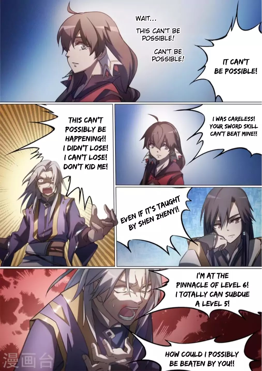 Everlasting God of Sword chapter 12 page 4